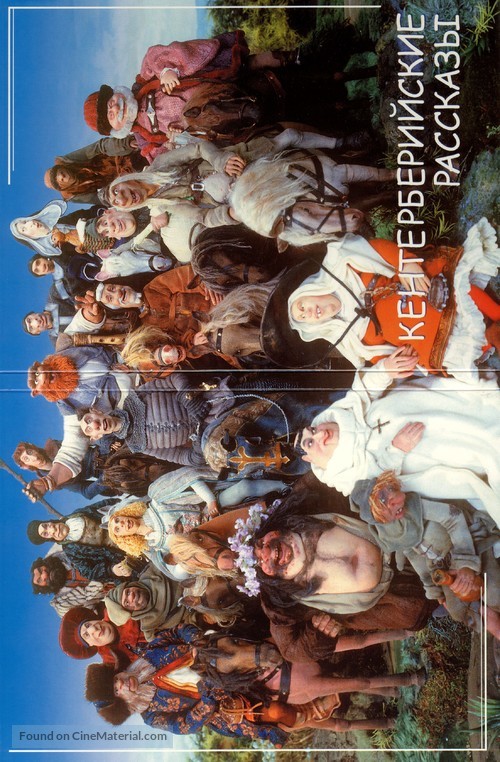&quot;The Canterbury Tales&quot; - Russian Movie Cover