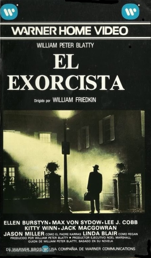 The Exorcist - Spanish VHS movie cover