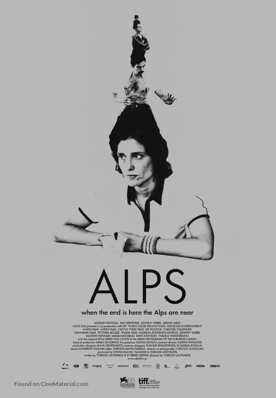 Alpeis - Greek Movie Poster