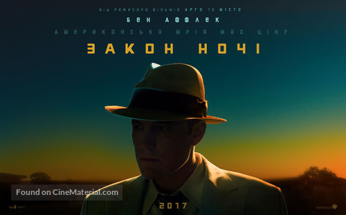 Live by Night - Ukrainian Movie Poster