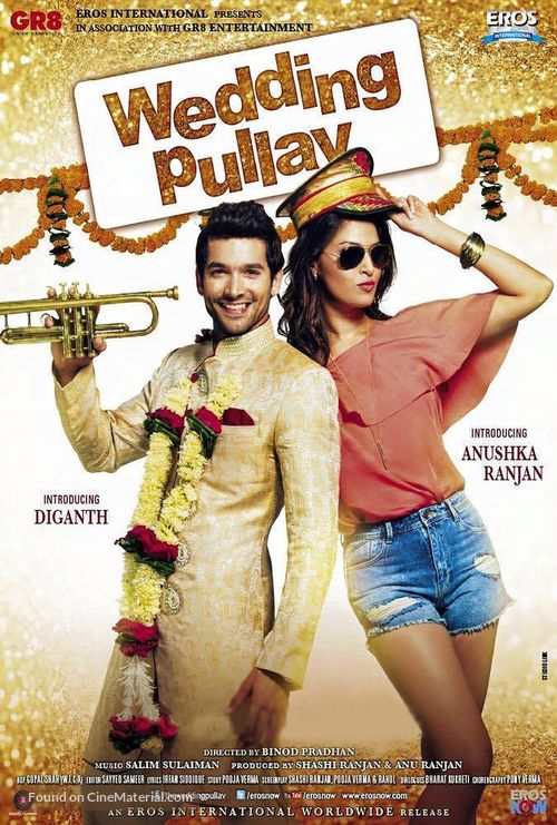Wedding Pullav - Indian Movie Poster