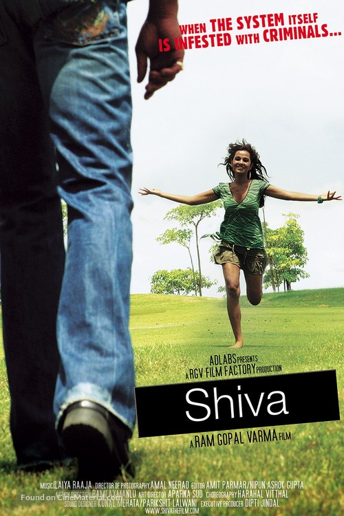 Shiva - Indian Movie Poster