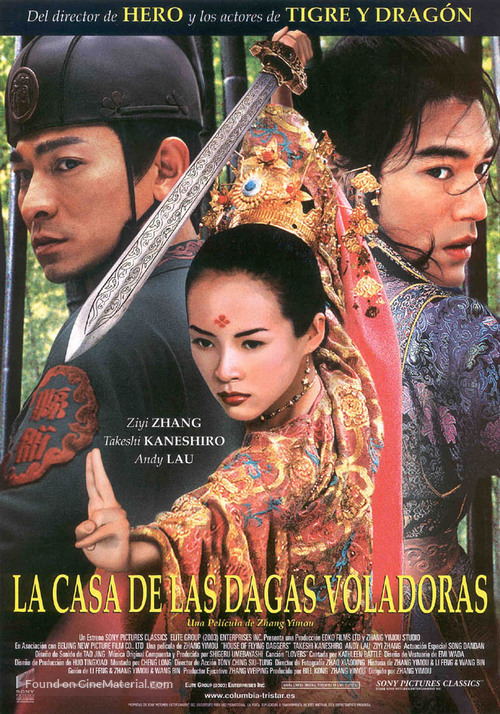 Shi mian mai fu - Spanish Movie Poster