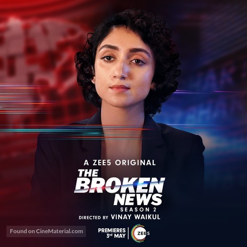 &quot;The Broken News&quot; - Indian Movie Poster