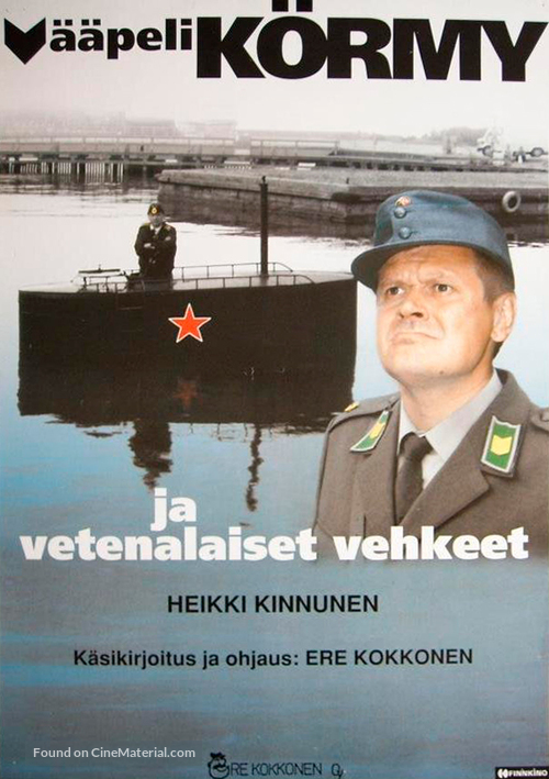V&auml;&auml;peli K&ouml;rmy ja vetenalaiset vehkeet - Finnish Movie Cover