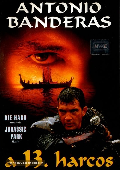 The 13th Warrior - Hungarian DVD movie cover