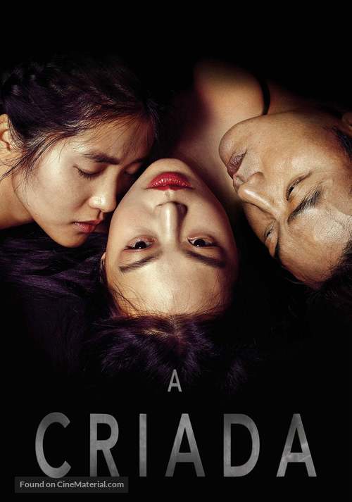 The Handmaiden - Portuguese Movie Cover