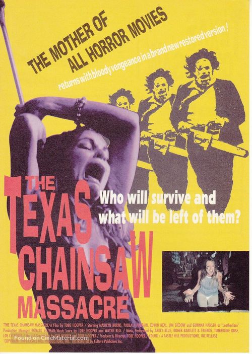 The Texas Chain Saw Massacre (1974) Japanese movie poster