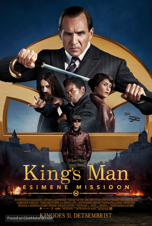 The King&#039;s Man - Estonian Movie Poster