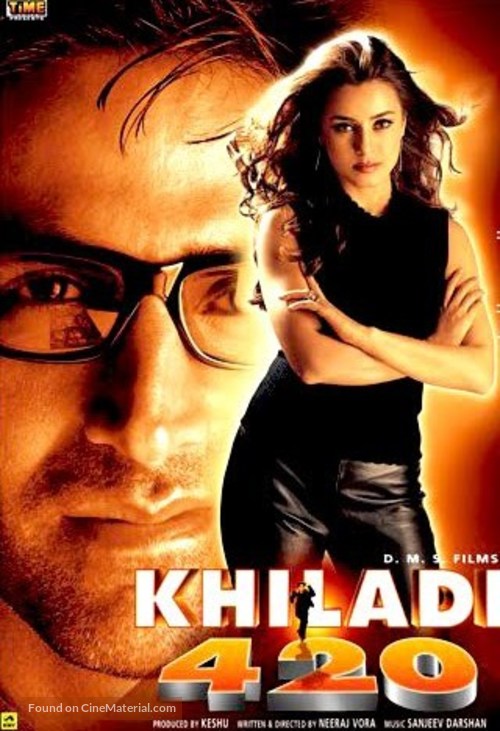 Khiladi 420 - Indian DVD movie cover