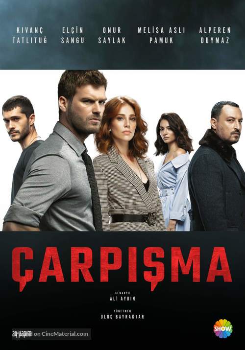 &quot;&Ccedil;arpisma&quot; - Turkish Movie Poster