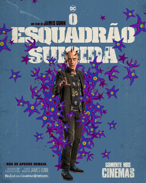 The Suicide Squad - Brazilian Movie Poster