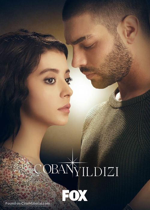 &Ccedil;oban Yildizi - Turkish Movie Poster
