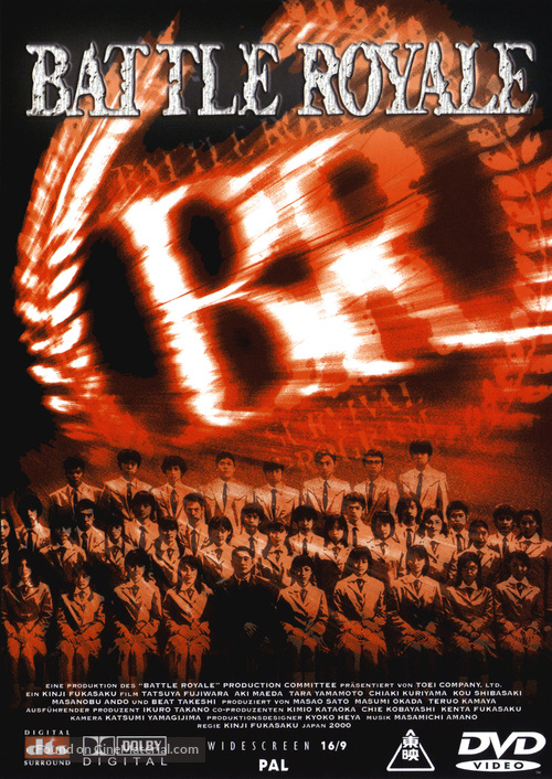 Battle Royale - German DVD movie cover