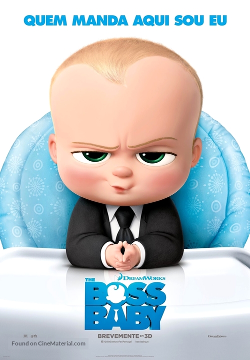 The Boss Baby - Portuguese Movie Poster