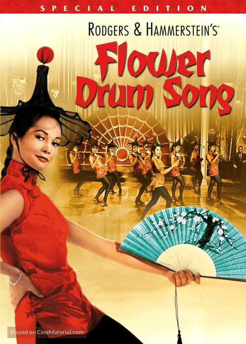 Flower Drum Song - DVD movie cover