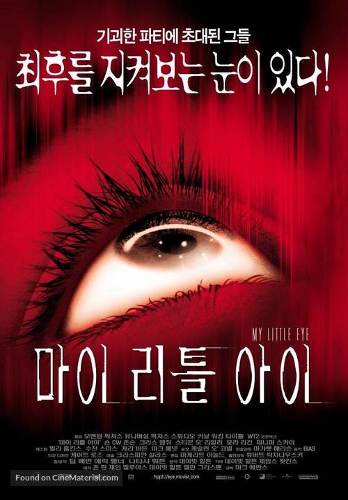 My Little Eye - South Korean Movie Poster