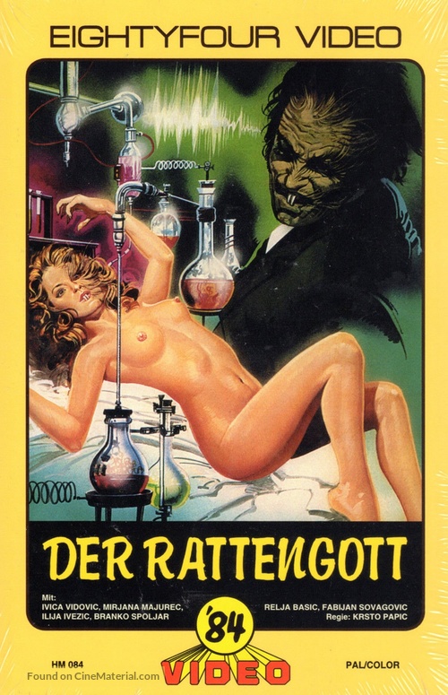 Izbavitelj - German VHS movie cover