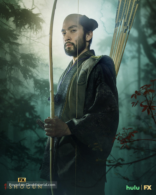 Shogun - Movie Poster