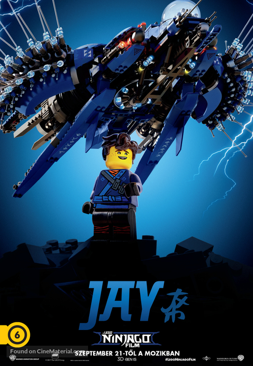 The Lego Ninjago Movie - Hungarian Movie Poster