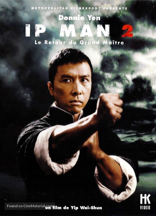 Yip Man 2: Chung si chuen kei - French DVD movie cover