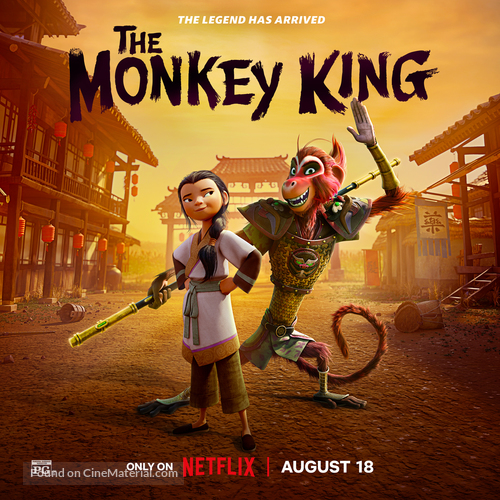 The Monkey King - Movie Poster