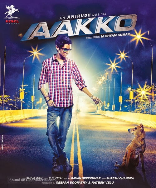 Aakko - Indian Movie Poster