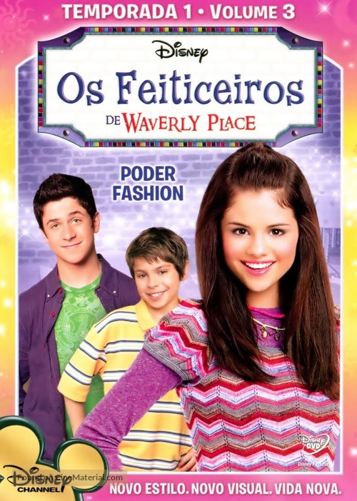 &quot;Wizards of Waverly Place&quot; - Brazilian DVD movie cover