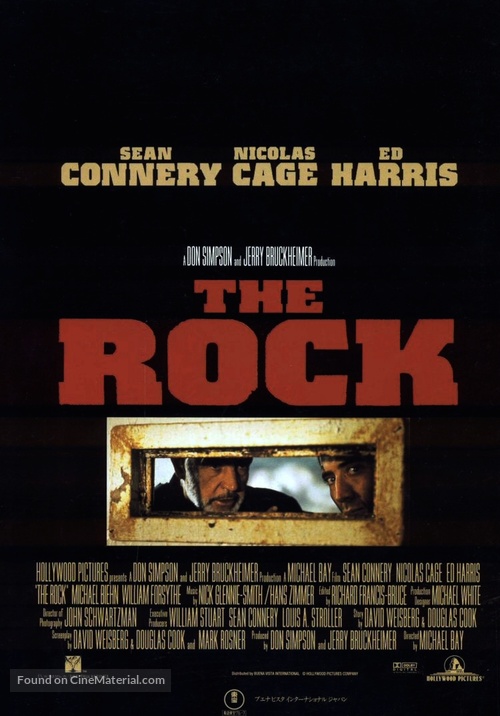 The Rock - Movie Poster