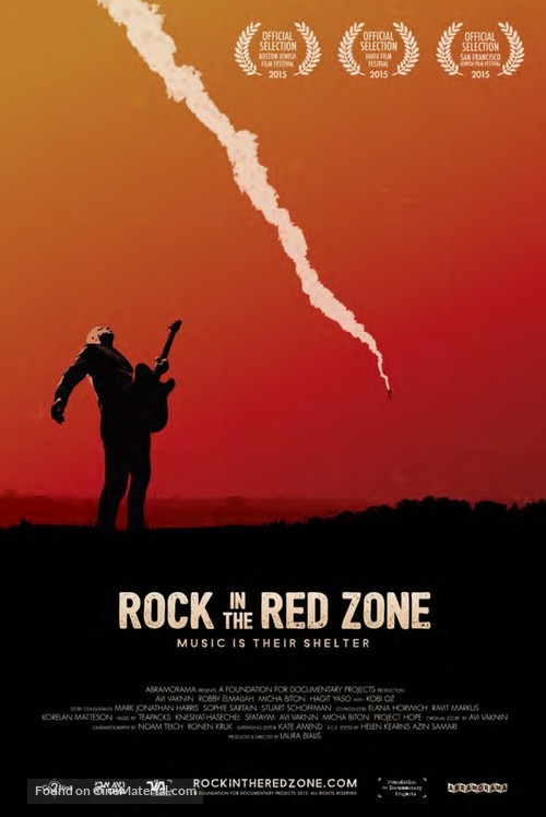 Rock in the Red Zone - Israeli Movie Poster