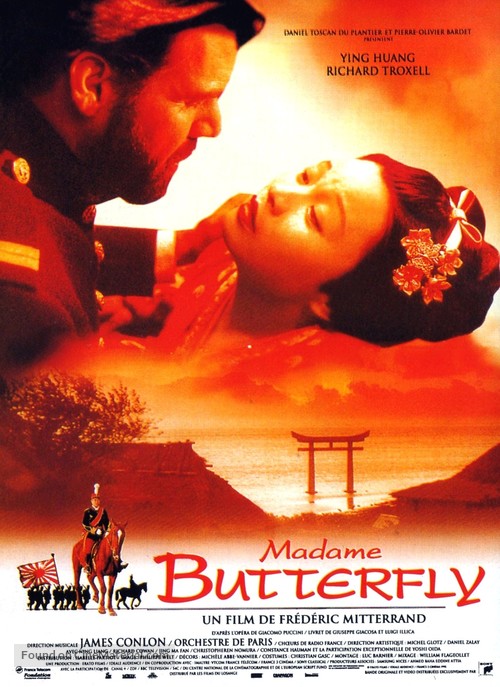 Madame Butterfly - French Movie Poster