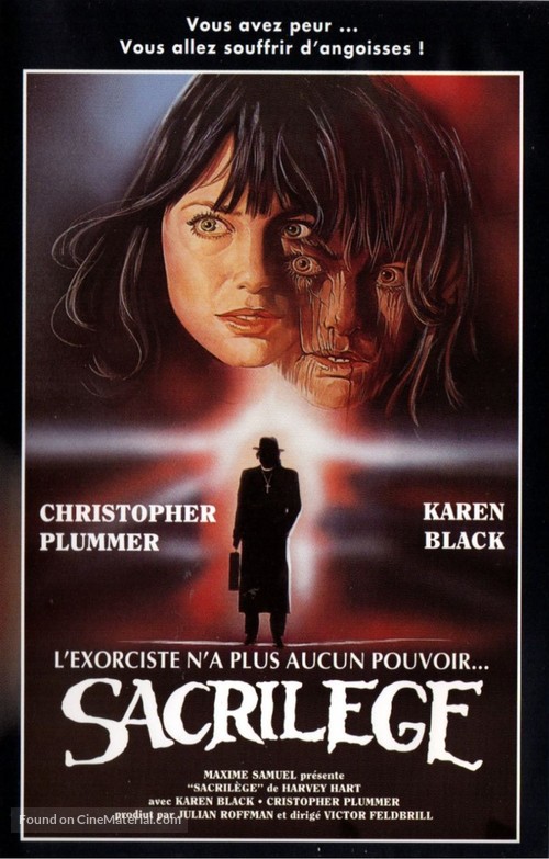 The Pyx - French VHS movie cover