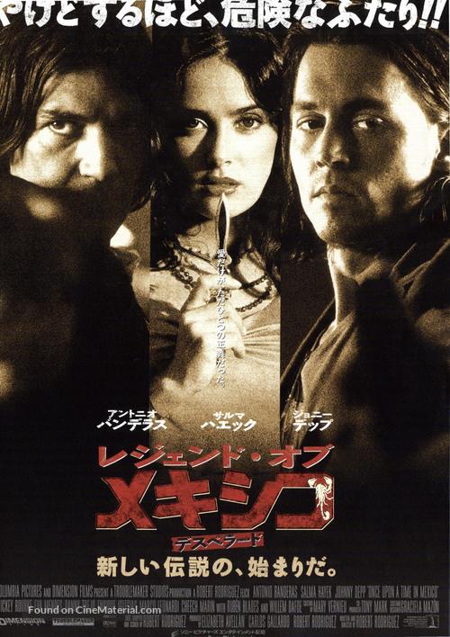 Once Upon A Time In Mexico - Japanese Movie Poster