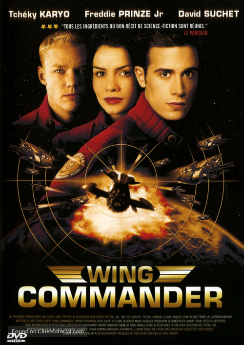 Wing Commander - French DVD movie cover