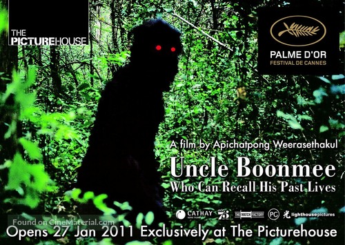 Loong Boonmee raleuk chat - Singaporean Movie Poster