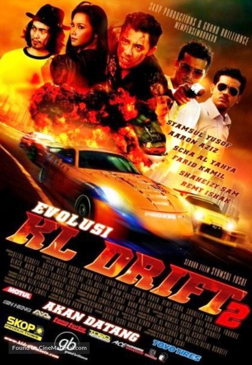 Evolusi: KL Drift 2 - Malaysian Movie Poster