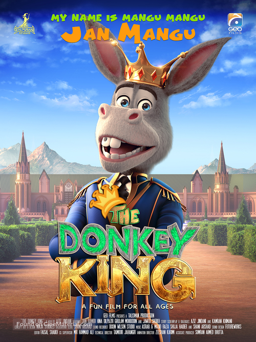 The Donkey King - Pakistani Movie Poster