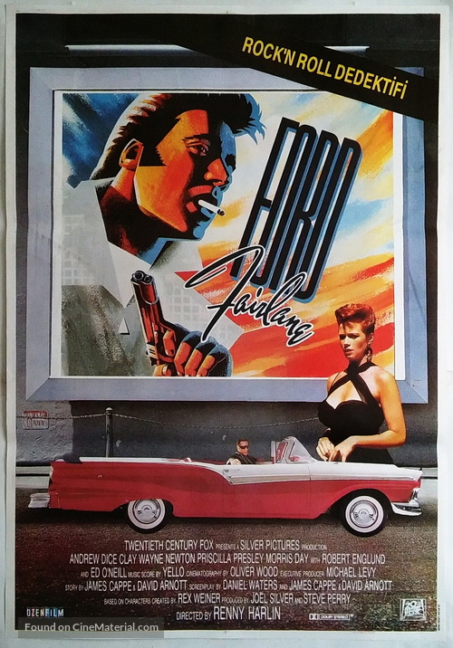 The Adventures of Ford Fairlane - Turkish Movie Poster