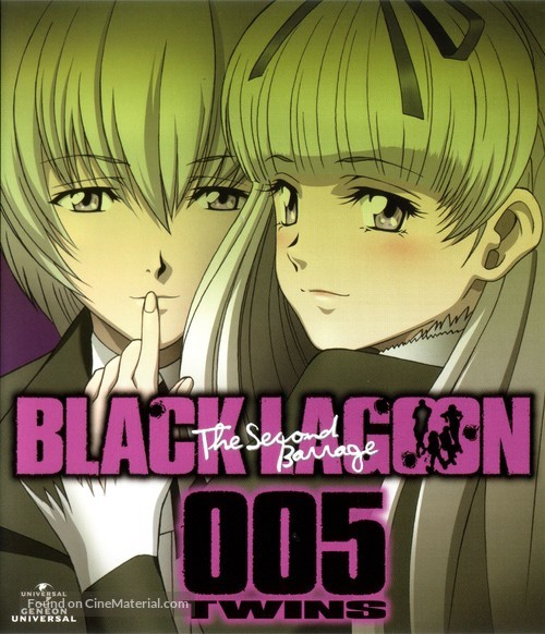 &quot;Black Lagoon&quot; - Japanese Blu-Ray movie cover