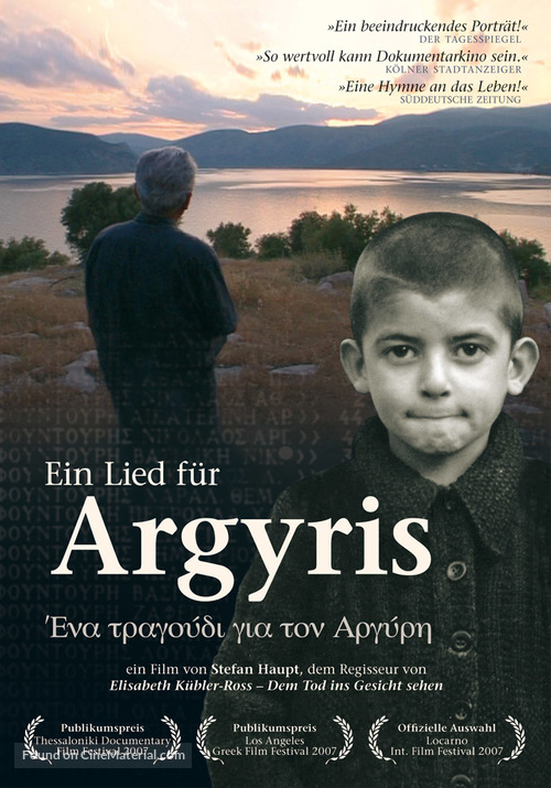 Lied f&uuml;r Argyris, Ein - German poster