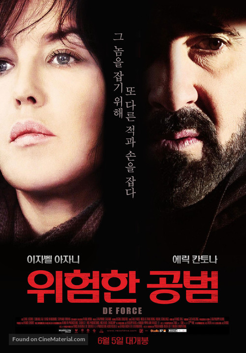 De force - South Korean Movie Poster