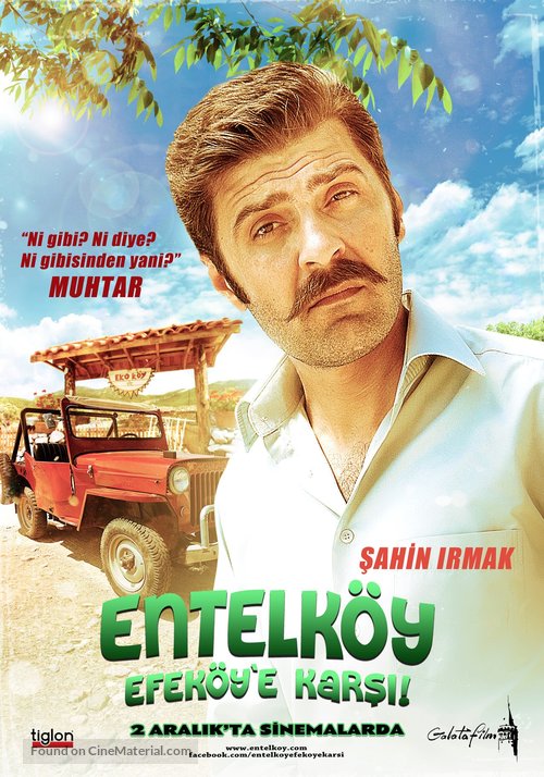 Entelk&ouml;y Efek&ouml;y&#039;e Karsi - Turkish Movie Poster