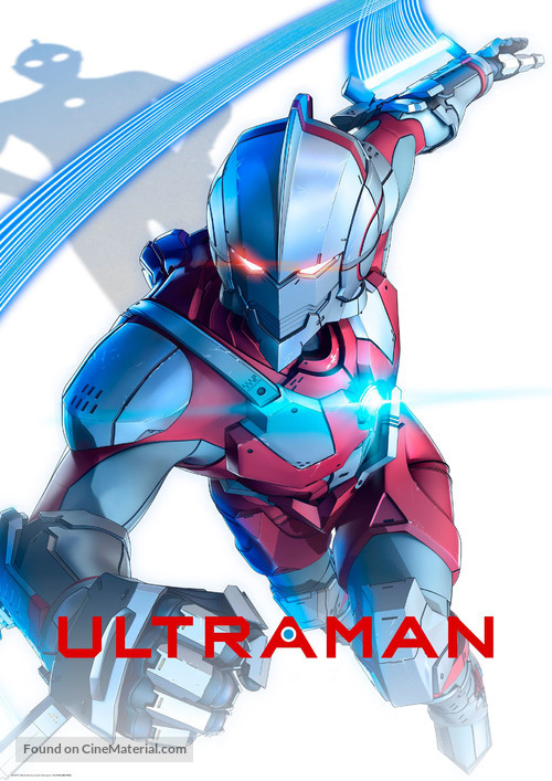 &quot;Ultraman&quot; - Movie Cover