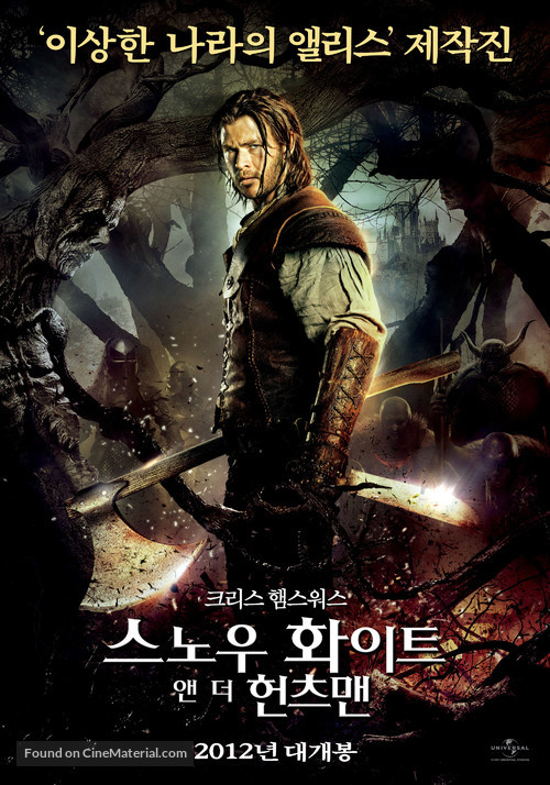 Snow White and the Huntsman - South Korean Movie Poster