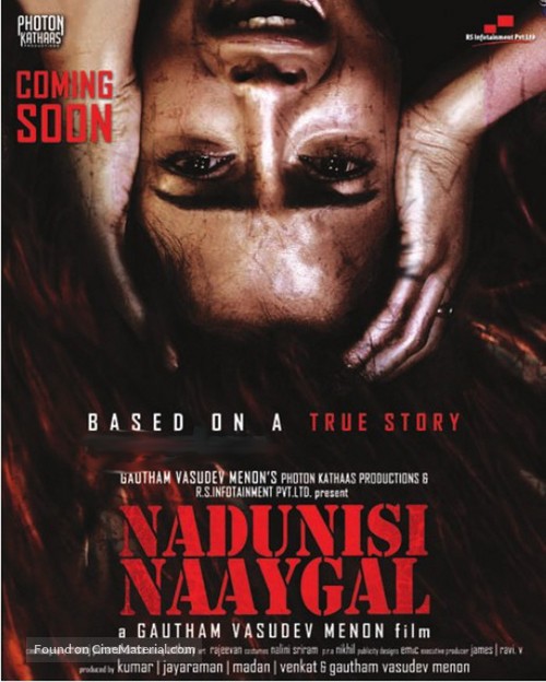 Nadunisi Naaygal - Indian Movie Poster