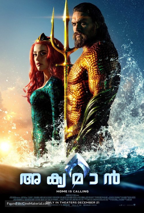 Aquaman - Indian Movie Poster