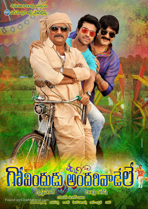 Govindudu Andari Vaadele - Indian Movie Poster