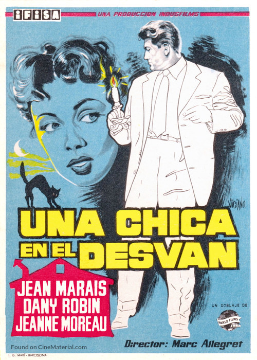 Julietta - Spanish Movie Poster