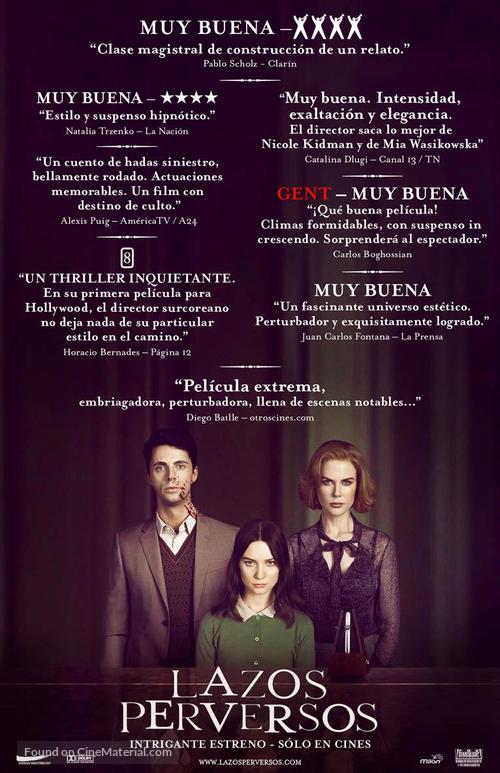 Stoker - Argentinian Movie Poster