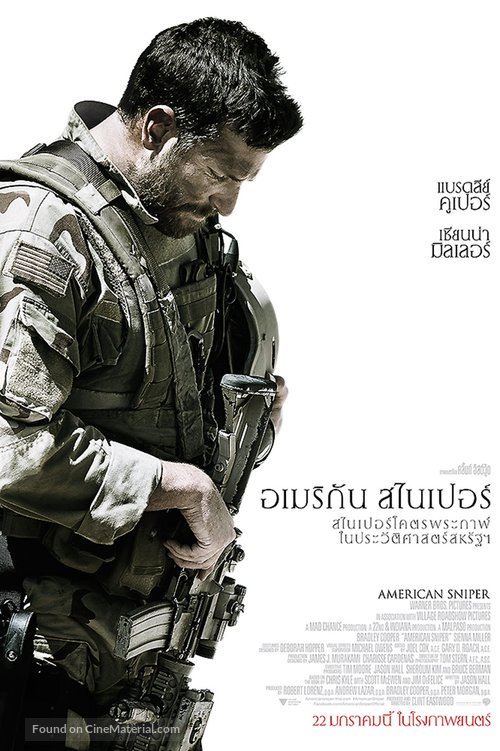 American Sniper - Thai Movie Poster